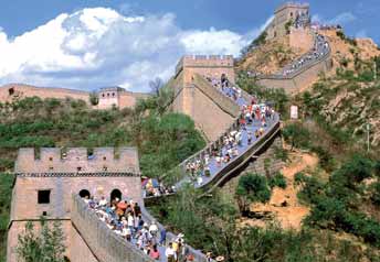 CRUCEROS CHINA VIAJES A CHINA GRAN MURALLA CHINA PEKIN VIAJES CHINA AGENCIA VIAJES CHINA